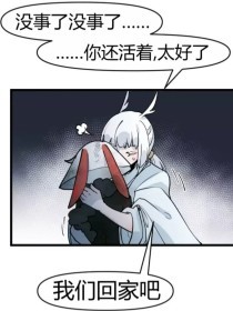 含羞草忘忧草花季传媒