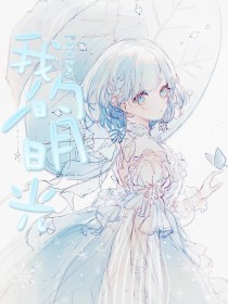yase2021最新中文门户